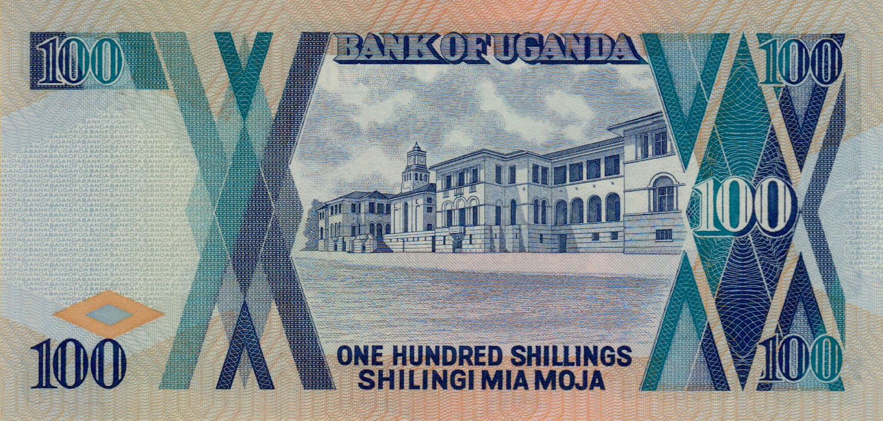 Uganda 100 1994  UNC P-31/c